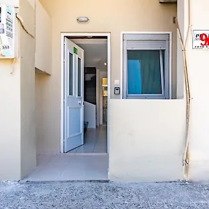 Ελέγξτε τη διαθεσιμότητα