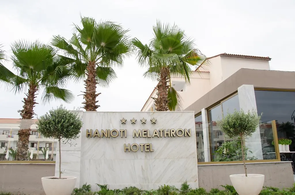 Hanioti Melathron Greece
